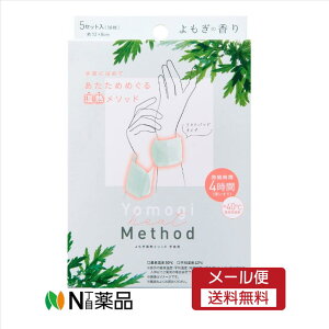 y[֑zRWbg@M\bh Xgoh 5Zbgi10j񉷊@bNX^CɁ@pĝĉMObYyJz