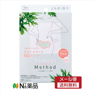 y[֑zRWbg@M\bh p@5聃@bNX^CɁ@pĝĉMObY