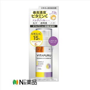 y^zzR[Z[RX|[g@r^v _uANV yAZ 15(40mL)@XLPA@et@ьE݁