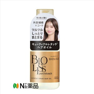 y^zzR[Z[RX|[g@SS rIX sA^b` L[eBNyA wAIC 80ml g[ggwAIC@􂢗Ȃ^Cv