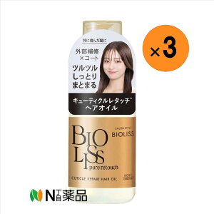 y^zzR[Z[RX|[g@SS rIX sA^b` L[eBNyA wAIC 80ml ×3{g[ggwAIC@􂢗Ȃ^Cv