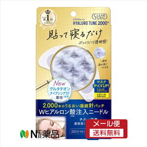 y[֑zR[Z[RX|[g@CLEARTURNiNA^[j qA`[ }CNpb` 2000+@3 j[hpb` p}XN qA_ O^`I Ïkj@\