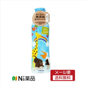 y[֑zyJΌ @Y{fB\[v 460ml@ɂ@Sgp@Ԃɂ