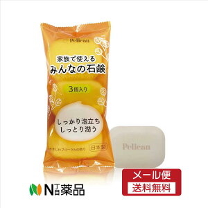 �y���[���֑��������z�y���J���Ό� �Ƒ��Ŏg����݂�Ȃ̐Ό� 85g×3��