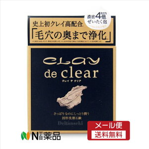 y[֑zyJΌ NCfNA tFCV\[v 80g@点@Ō`Ό