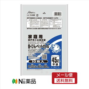 y[֑zЃZCPclbg[N@S-082@_ˎsw܁@ƒpݑ܁@ʁEтEybg{gp@45L 10聃S~܁@_ˎswS~܁