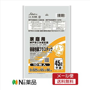 y[֑zЃZCPclbg[N@S-092@_ˎsw܁@ƒpݑ܁@evX`bNp@45L 10聃S~܁@_ˎswS~܁