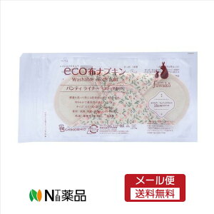 y[֑zCHINOSHIO fuwako eco zivL Ci[(u[hԃsN)@1@peBCi[@́@ʂ̓Ɂ@JԂg@ɗD