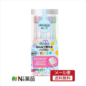 y[֑zgC^[Wp f^333 ݂ȂŎgnuV LbY ӂ 10{@uV@蓮