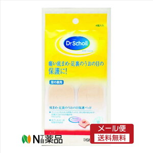 y[֑zhN^[V[ ܂ߕیpbh No.00352(9R)@̒ɂ݂Ɂ@̖ڂ₽̒ɂ݂ɘa