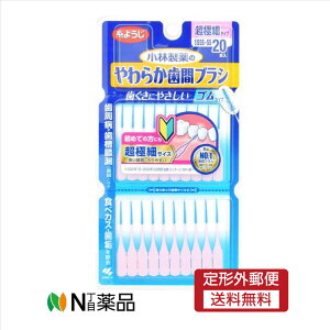 y`OXցzѐ@炩ԃuV ɍ׃^Cv SSSS`SSTCY ɂ₳S^Cv(20{)@I[PA@悤@f^tX