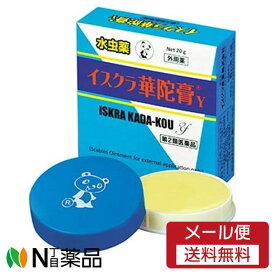 楽天市場】スマートメモリー核酸＆ERGO 360粒 : N丁目薬品