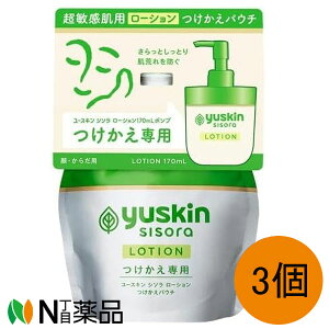 y^zz[XL [XL V\ [V pE`(170ml)×3Zbgێ 邨