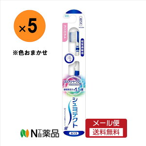 y[֑zHaleon@V~eNg Rv[gEXv~AnuV RpNg ӂi1{j×5{@I[PA@moߕqpuV