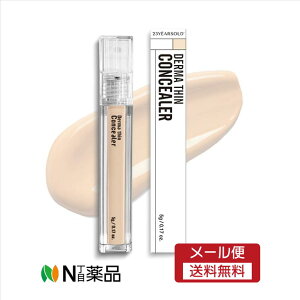 �y���[���֑��������zGRACE Japan�@23YEARSOLD(23�C���[�Y�I�[���h)�@�_�[�}�V���R���V�[���[ 1�� �O���[�x�[�W���@�����C�N�A�b�v���ϕi�@�؍��R�X�����y���z