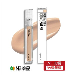 �y���[���֑��������zGRACE Japan�@23YEARSOLD(23�C���[�Y�I�[���h)�@�_�[�}�V���R���V�[���[�@1.5�� �k�[�h�x�[�W���@�����C�N�A�b�v���ϕi�@�؍��R�X�����y���z