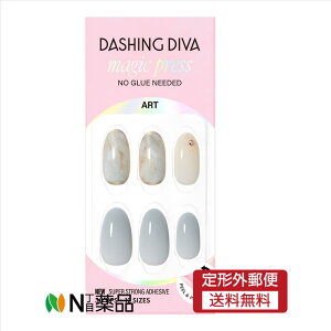 y`OXցzDASHING DIVA i_bVOfBoj@MAGIC PRESSi}WbNvXjMint MarbleiMJP4P033ALj@30`bv@lC`bv@nh@\邾@ZtlC