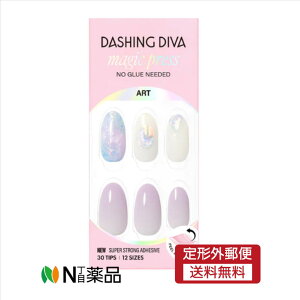 y`OXցzDASHING DIVA i_bVOfBoj@MAGIC PRESSi}WbNvXjMilky LavenderiMJP4S051ALj@30`bv@lC`bv@nh@\邾@ZtlC