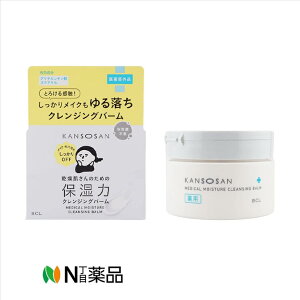 �y���^��z�zBCL�@KANSOSAN ��������@��p�ێ��̓N�����W���O�o�[���@80g�@���X�L���P�A�@���C�N���Ƃ��@W���s�v���y��򕔊O�i�z