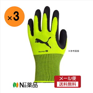 �y���[���֑��������zPUMA���[�N�O���[�u ���[�V���O(Racing)�@�C�G���[�@M�@1�o����×3�Z�b�g�@����Ɨp��܁@�V�R�S���R�[�e�B���O��