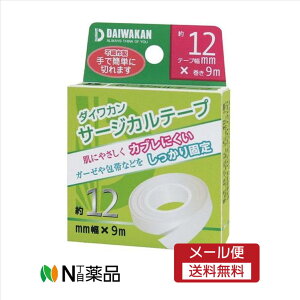 y[֑za@T[WJe[v sDzi12mm×9mj@ɗDԂɂAK[[т̌Œ聄