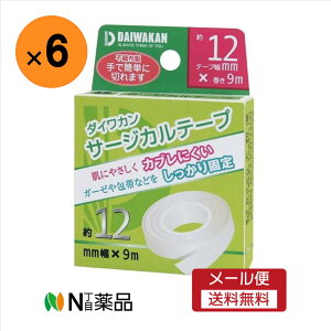 y[֑za@T[WJe[v sDzi12mm×9mj×6@ɗDԂɂAK[[т̌Œ聄