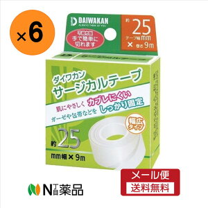 y[֑za@T[WJe[v sDzi25mm×9mj×6@ɗDԂɂAK[[т̌Œ聄