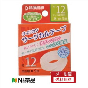 y[֑za@T[WJe[v vX`bNi12mm×9mjɗDԂɂAK[[т̌Œ聄