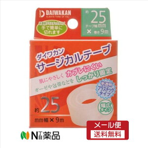 y[֑za@T[WJe[v vX`bNi25mm×9mjɗDԂɂAK[[т̌Œ聄