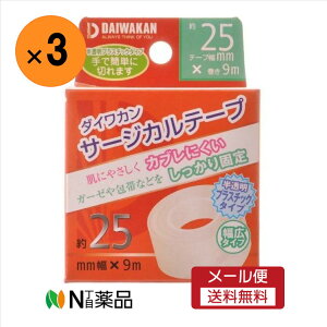 y[֑za@T[WJe[v vX`bNi25mm×9mj×3@ɗDԂɂAK[[т̌Œ聄