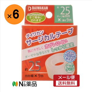 y[֑za@T[WJe[v vX`bNi25mm×9mj×6@ɗDԂɂAK[[т̌Œ聄