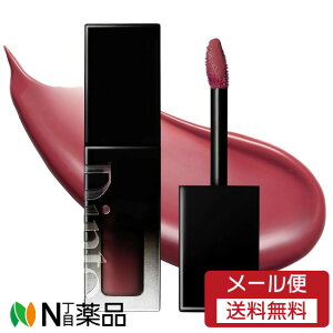 �y���[���֑��������zDinto�i�f�B�[���g�j �u���[�O���C���b�v�e�B���g 203�f�B�r�j�^�X 3.5g �����g�E���b�v�O���X �؍��R�X����