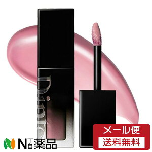 �y���[���֑��������zDinto�i�f�B�[���g�j �u���[�O���C���b�v�e�B���g�@#219 �A�x�}���A�@3.5g �����g�E���b�v�O���X �؍��R�X����