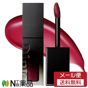 �y���[���֑��������zDinto�i�f�B�[���g�j �u���[�O���C���b�v�e�B���g�@#228�X�y�C�X�@3.5g �����g�E���b�v�O���X �؍��R�X����