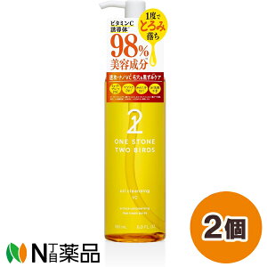 b��w ONE STONE TWO BIRDS(�����X�g�[���c�[�o�[�Y) �I�C���N�����W���O VC (180ml) 2�Z�b�g �����C�N���Ƃ��@�����݁@�ь����y���^�z