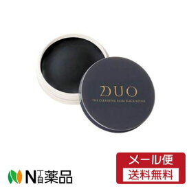 【追跡可能メール便送料無料】プレミアアンチエイジング　DUO(デュオ)　ザ クレンジングバーム　ブラックリペアEX　ミニ(18g)　＜メイク落とし　毛穴角栓ケア　保湿　エイジング＞
