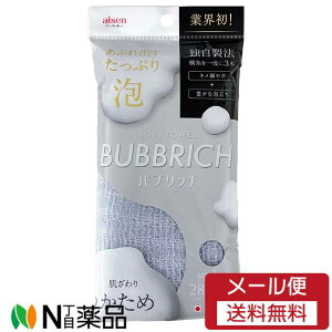�y���[���֑��������z�A�C�Z��(AISEN)�@�o�u���b�`(BUBBRICH) ������ BTD05�@���{�f�B�^�I���@�Z���ȖA��