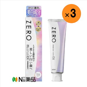 �y���^��z�z�G�r�X�@ZERO�i�[���j�v���~�A���P�A�YEX(90g)×3�{�@���I�[�����P�A�@���������@��p���y��򕔊O�i�z