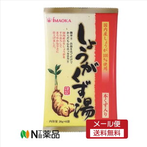 y[֑zف@傤i20g×6ܓjY傤100%gp@^Cv