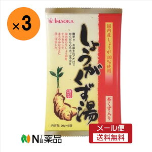 y[֑zف@傤i20g×6ܓj×3܁@Y傤100%gp@^Cv