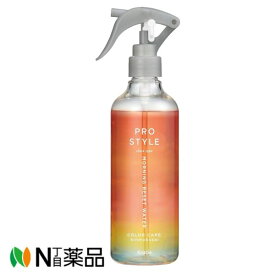 クラシエ　プロスタイル モーニングリセットウォーター キンモクセイの香り(280ml)　＜ヘアケア　ヘアスタイリング　寝ぐせ直し＞