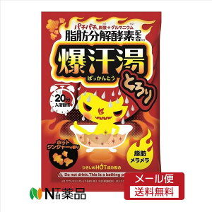 y[֑zoC\@ zbgWW[̍(60g)@܁yz