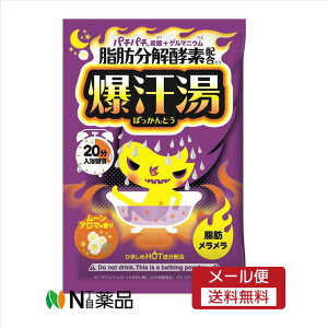 �y���[���֑��������z�o�C�\�� ������ ���[���A���}�̍���(60g) �������܁@���������܁��y���z