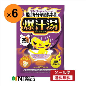 �y���[���֑��������z�o�C�\�� ������ ���[���A���}�̍���(60g)×6�� �������܁@���������܁��y���z