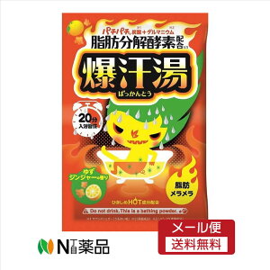 �y���[���֑��������z�o�C�\�� ������ �䂸&�W���W���[�̍���(60g) �������܁@���������܁��y���z