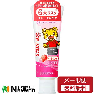 y[֑zTX^[ SODATECO(\_eR) ǂn~KL  (70g) 1 Β\h@L@tbf@C@܂낤y򕔊Oiz