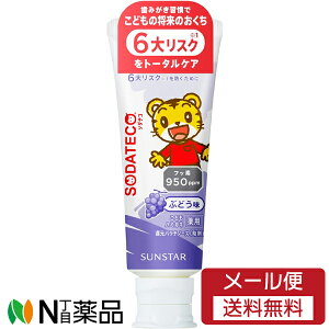 y[֑zTX^[ SODATECO(\_eR) ǂn~KL Ԃǂ (70g) 1 Β\h@L@tbf@C@܂낤y򕔊Oiz