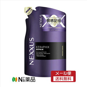 y[֑zj[o@NEXXUS(lNTX)@PtBbNXyA Vv[ lߑւp(320g)@wAPA@Vv[@_[WCɂȂ