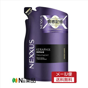 y[֑zj[o@NEXXUS(lNTX)@PtBbNXyA g[gg lߑւp(320g)@wAPA@g[gg@􂢗^Cv@_[WCɂȂ