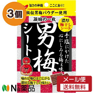 y[֑zm[x j~V[g (27g) 3Zbg